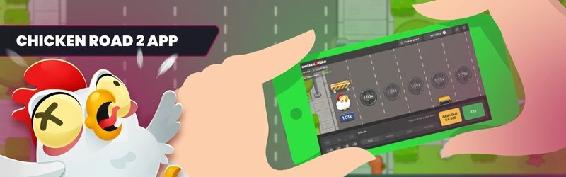 Descubre los secretos del casino de Chicken Road 2 en España: ¿Qué ofrece?